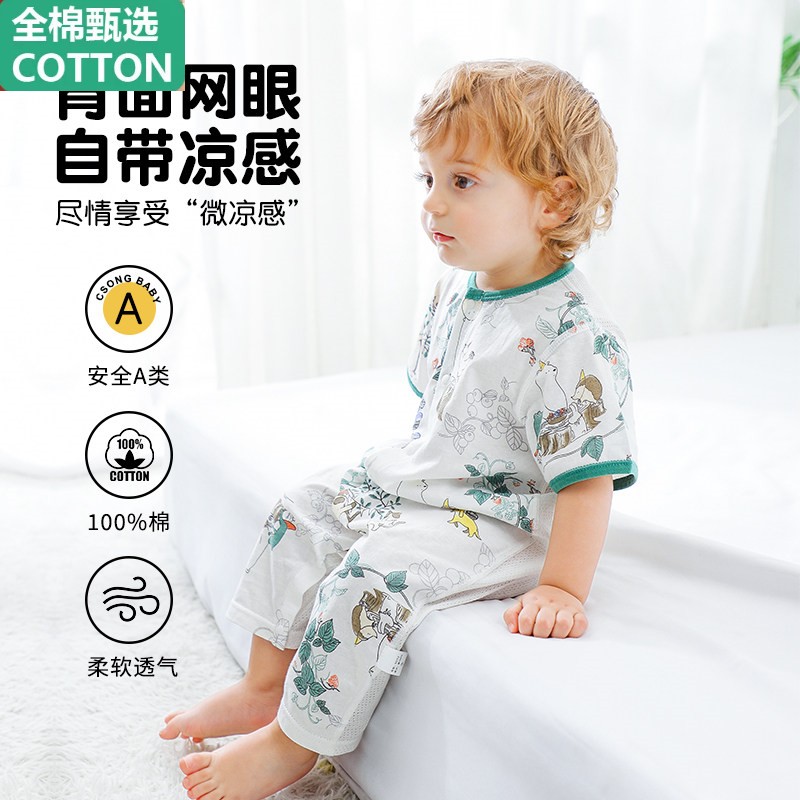 全棉婴儿连身衣服夏季满月女宝宝男短袖哈衣薄款百天新生幼儿睡衣