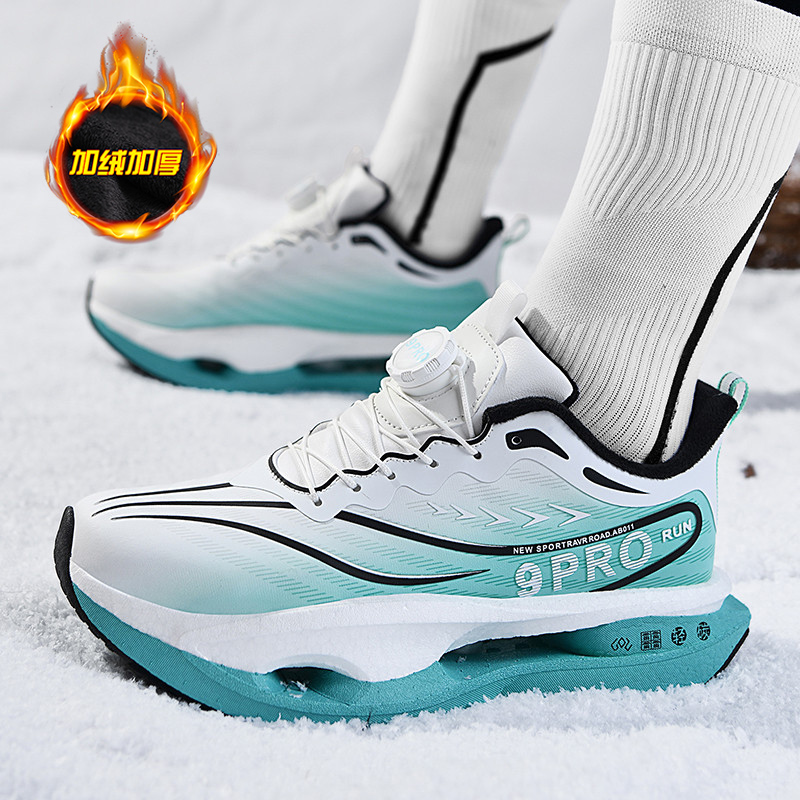 赤兔8竞速碳板跑步鞋儿童青少年9pro皮面运动冬季加绒保暖二棉鞋