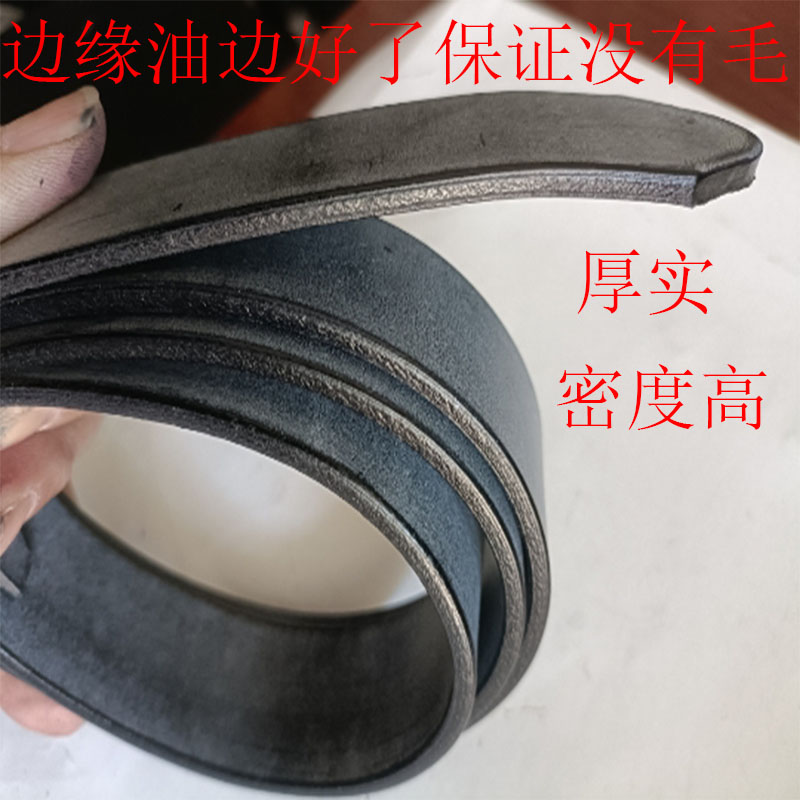 马缰皮腰带je皮带裤带蜡透染茶芯马缰革条脊背jf手工定做订制超厚