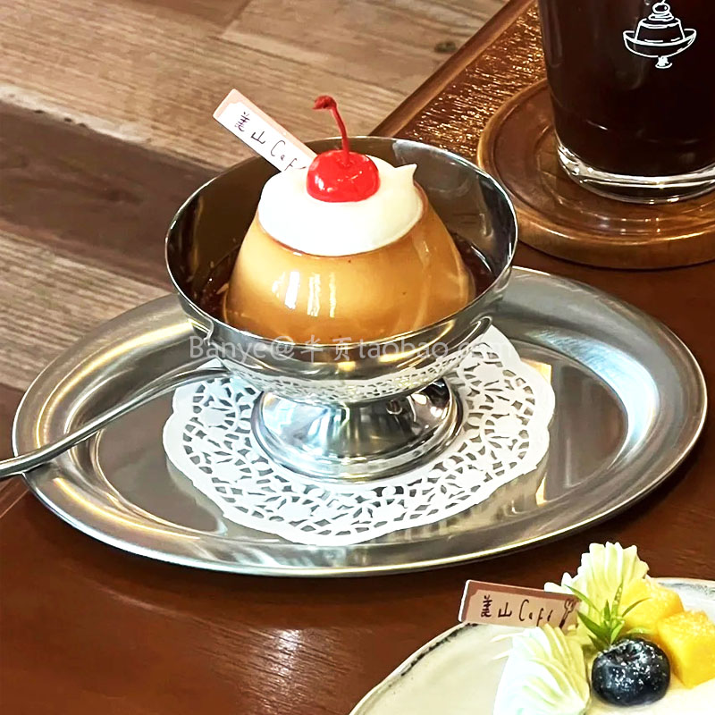 ins韩风不锈钢沙拉碗冰淇淋杯雪糕杯 水果碗高脚奶昔杯甜点圆形碗