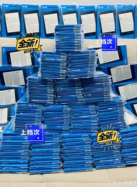 【全新】亚马逊kindle paperwhite4电纸书阅读器kindle558漫画版