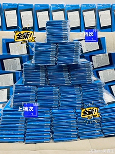 【全新】亚马逊kindle paperwhite4电纸书阅读器kindle558漫画版