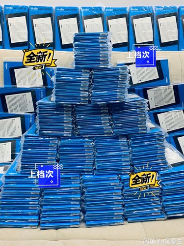 【全新】亚马逊电纸书kindle