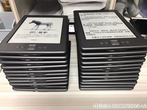 Товары от a15032920848