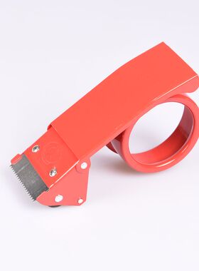 4.8CM宽加长加厚型铁封箱器红色 铁制打包器胶带切割器
