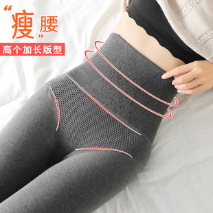 特厚 袜秋冬季 高腰收腹打底裤 女外穿一体加厚加绒产后束腹压力连裤