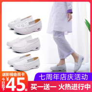 Giày y tá đế mềm , êm chân-   giày y tá trắng đế phẩng- sandal ngành y- Giày bệt chuyên dụng cho nữ không thấm nước và chống trượt - giày bệnh viện phụ nữ có thai có thể đi