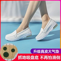 Giày y tá trắng - giày búp bê cho nữ đế bằng- giày nữ y tá đẹp, đơn giản - Giày dép chuyên dụng cho nhân viên spa, nữ y tá, nữ điều dưỡng và nữ công nhân