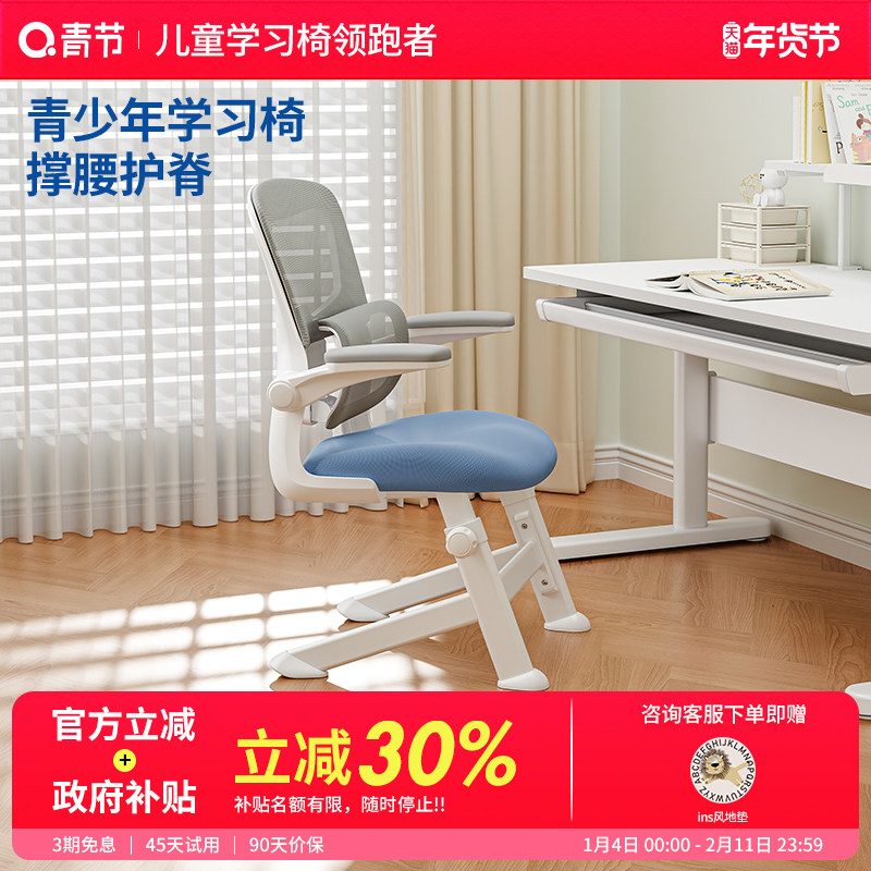 �����ѧ��ѧϰ�ο������ɵ��ڼ��õ����ΰ칫�������幤ѧ�� 466.74Ԫ(������)