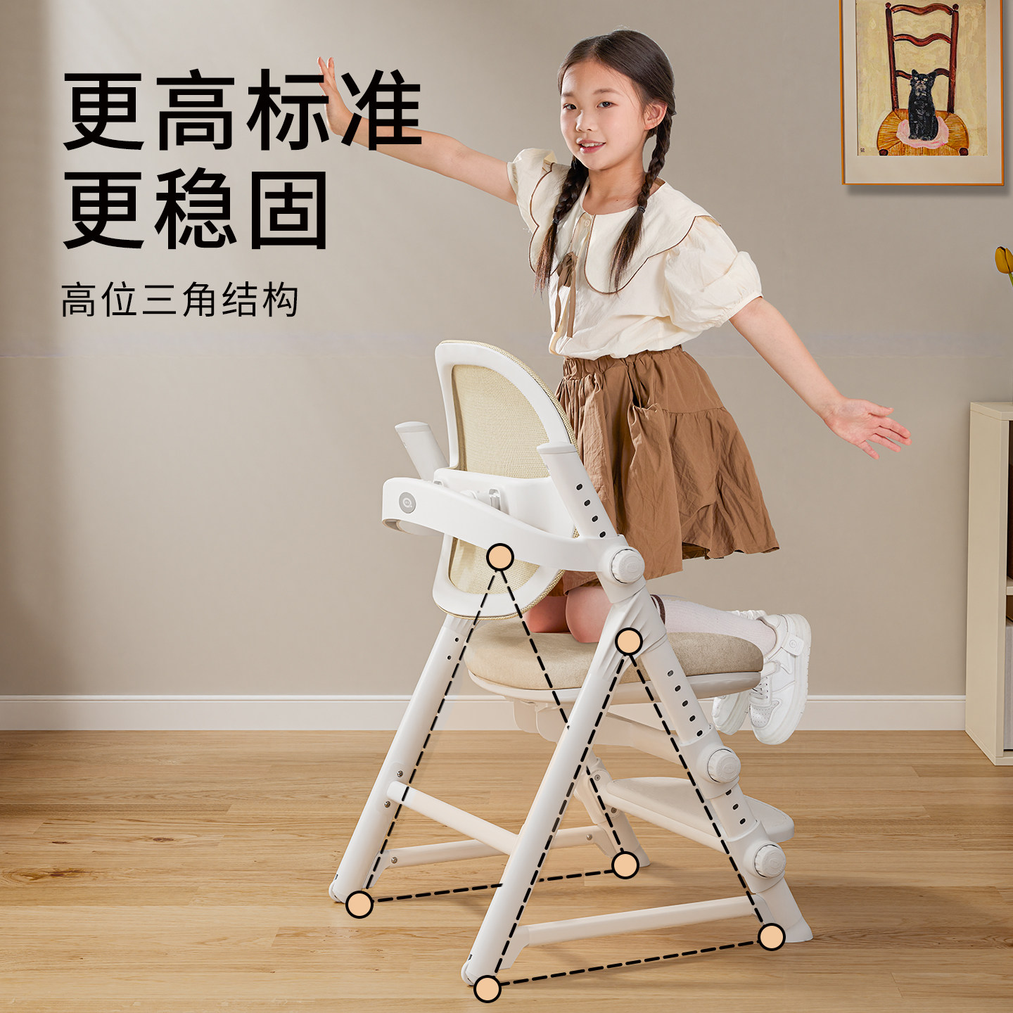 青节儿童学习椅小学生学习专用椅子升降调节写字座椅追背矫正坐姿,住宅家具,儿童学习椅,淘宝优惠券,粉丝福利购,淘宝优惠卷