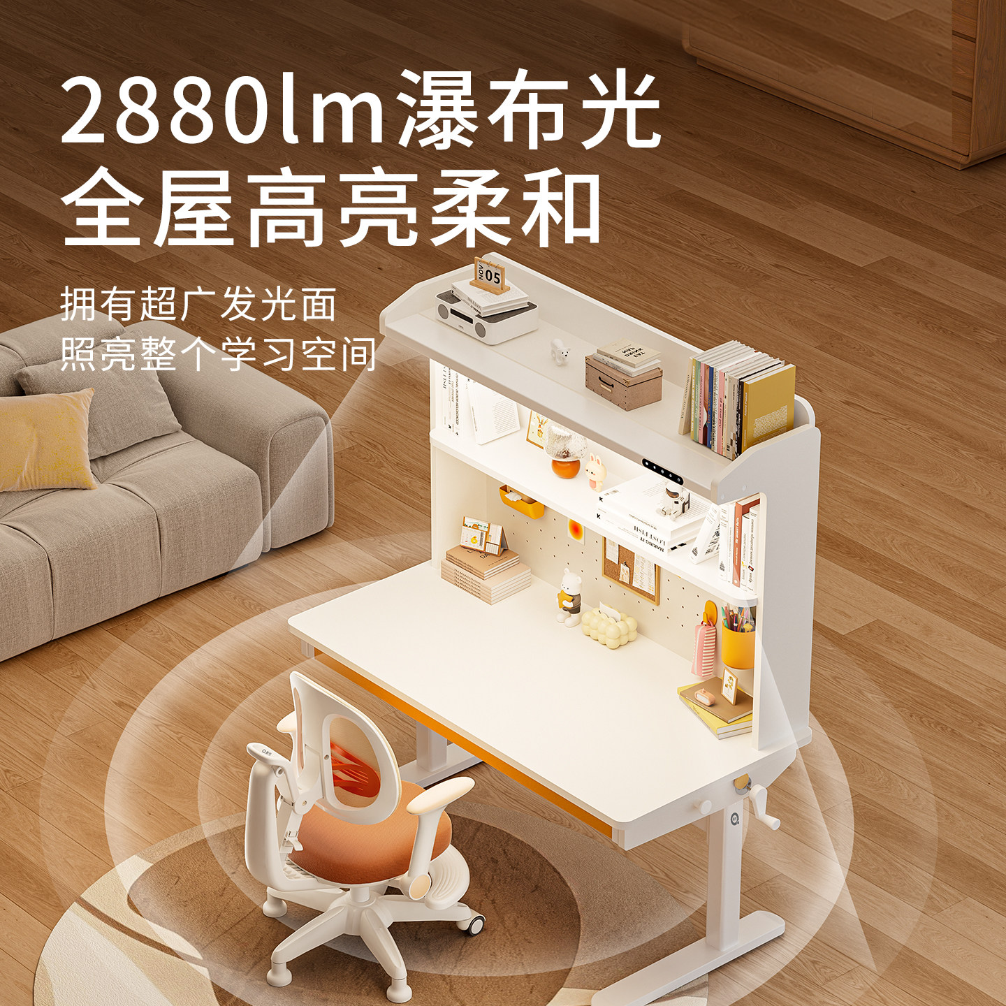 青节儿童学习桌子书桌小学生家用课桌可升降桌椅套装实木2026新款图片