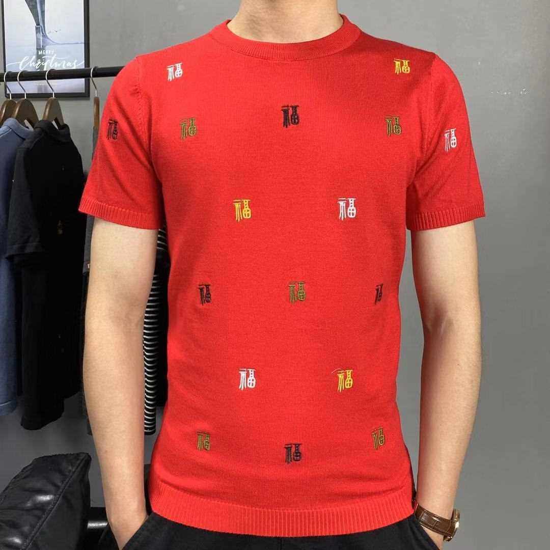 男士刺绣毛衣情侣短袖针织衫新年福字红色本命年半袖圆领潮流线衣