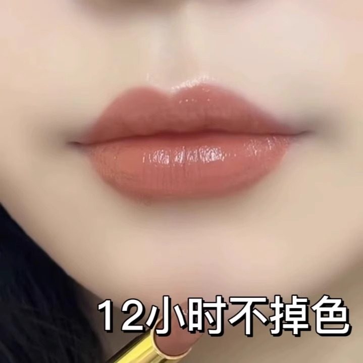 [现货秒发]佳崎直播不沾杯不掉色豆沙肉桂口红雨衣防水哑光不脱色