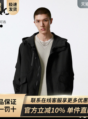 GXG男装 商场同款 黑色连帽户外夹克男外套 24秋季新品G24X213028