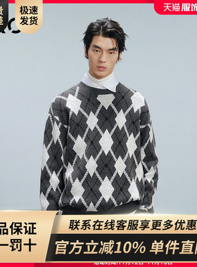 GXG男装 商场同款灰白格绞花针织衫男通勤毛衣 24年冬G24X204030
