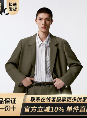 GXG男装 商场同款 含羊毛商务西装男易打理西装 24年秋G24X013003