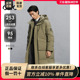 商场同款 绿色简约长款 通勤羽绒服男 GXG男装 24冬新品 G24XY14004