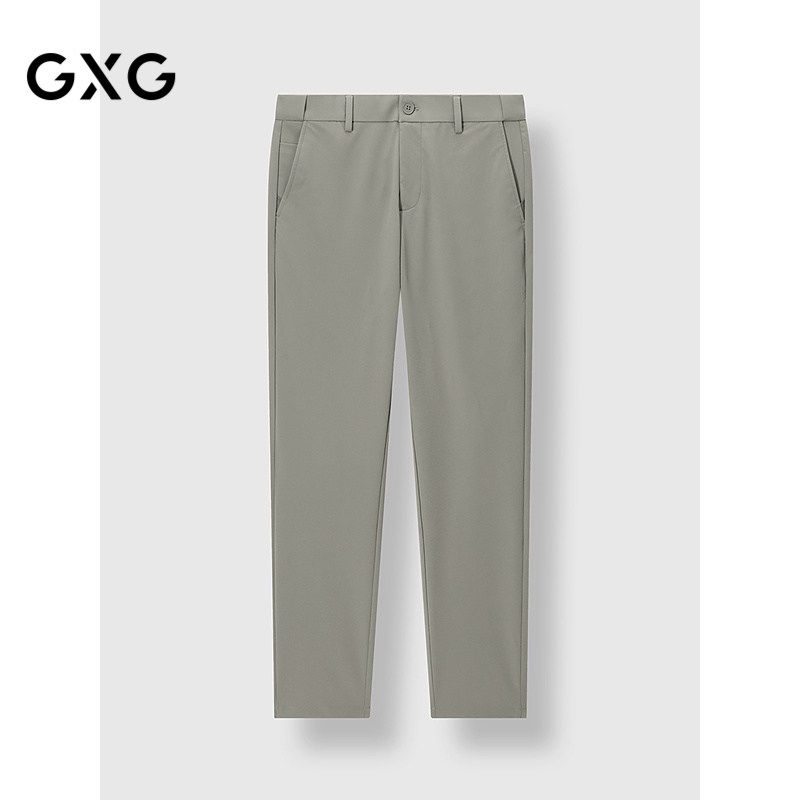 GXG男装 浅色合体小脚西裤轻薄男士休闲裤通勤长裤 2025春季新品