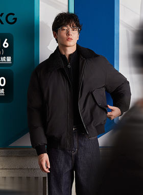 GXG男装 毛领拼接面包服保暖厚外套黑色短款羽绒服 25年冬新品