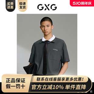 商场同款 新品 后背烫钻polo衫 24年夏季 G24X242020 男士 GXG男装