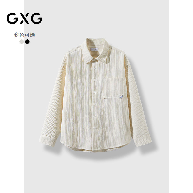 GXG男装 多色竖条纹坑纹面料长袖衬衫外套男 24秋新品G24X033046