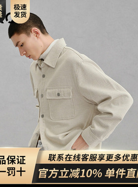 GXG男装 商场同款灰白色肌理通勤牛仔衬衫 24冬季新品G24XE94004