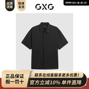 24年夏新品 GXG男装 衬衫 黑色肌理休闲短袖 G24X232004 商场同款