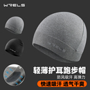 运动保暖小帽防风寒骑行吸汗护耳户外运动男女自行车头盔内衬帽子