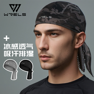 WRELS户外海盗帽冰丝防晒速干骑行帽头盔内衬夏季 帽子透气哈雷帽