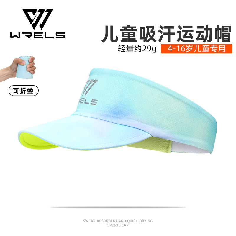 WRELS运动帽跑步体育课网球遮阳图片