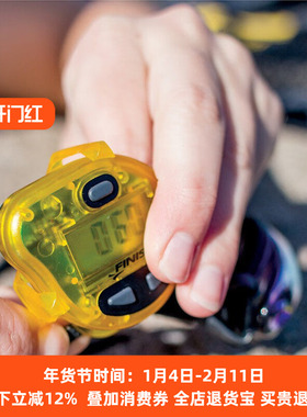 FINIS斐尼斯节奏器TempoTrainerPro专业防水自由泳跑步骑行频率器