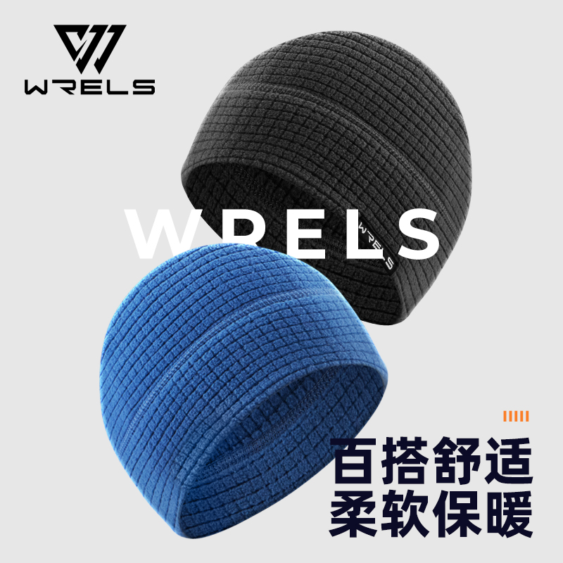 抓绒防风户外徒步护额冬季保暖