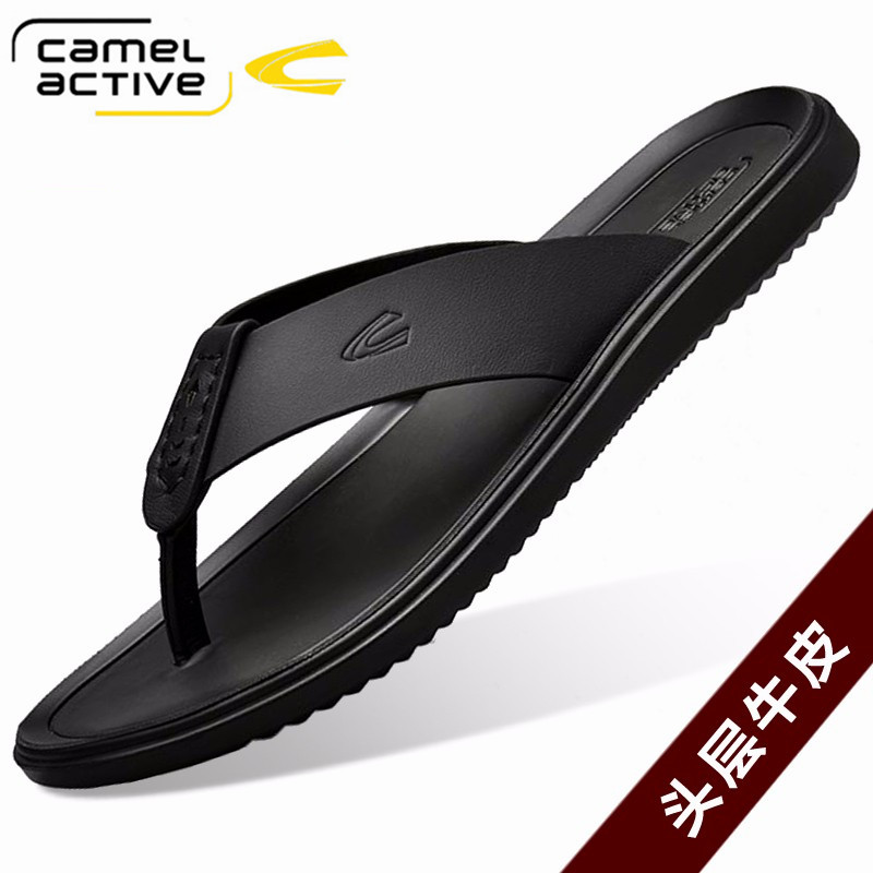 真皮人字拖凉拖鞋防滑沙滩鞋