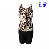 运动套装 外贸Dana女士分体泳衣遮肚户外温泉泳装 保守显瘦平角泳裤