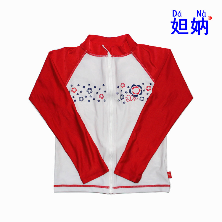 儿童长袖泳衣防晒衣女生保守速干泳装幼儿男生上衣水母服温泉游泳