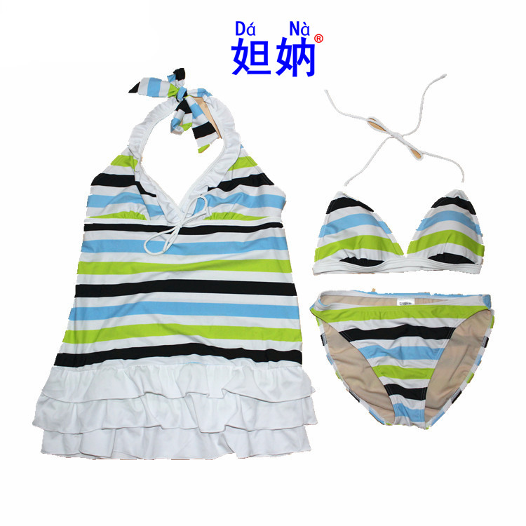 成人女士三角分体泳衣温泉三件套游泳比基尼泳装套装裙式保守遮肉