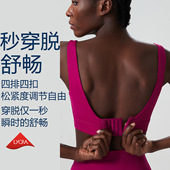 运动内衣防震高强度健身服普拉提瑜伽上衣跑步背心文胸一体式 外穿