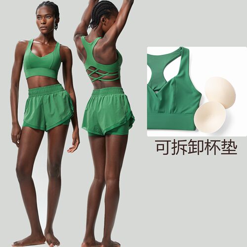 运动文胸套装女带胸垫背心瑜伽服