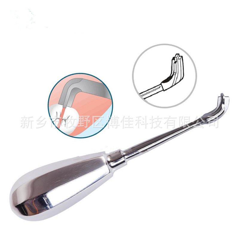 牙科去冠器 破冠挺 取冠器 开冠挺 牙冠去除工具 口腔器械