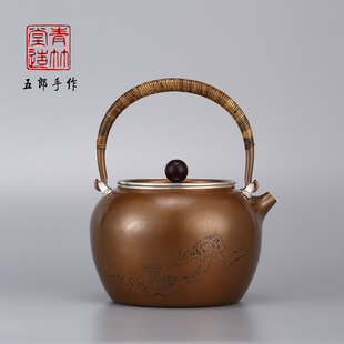 日本青竹堂银壶纯银999纯手工一张打铜包银壶茶道家用烧水壶900ml