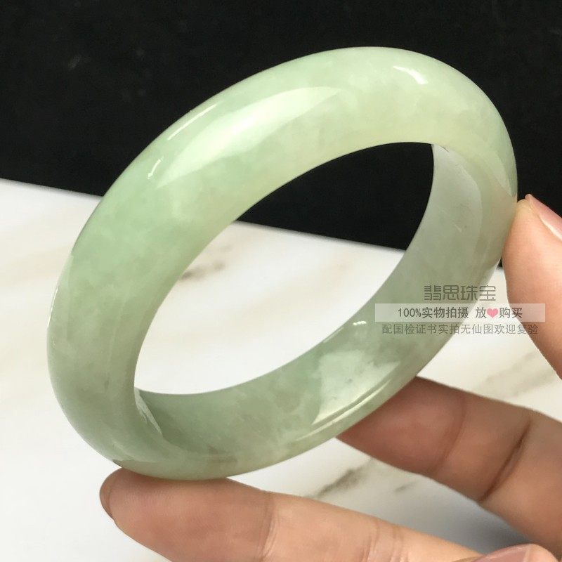 翡思珠宝天然a货翡翠57mm圈口宽面手镯冰豆种黄绿果绿玉镯女手镯
