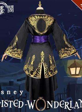 现货迪士尼扭曲仙境COS服式典服riddle全员套装动漫COSplay服装