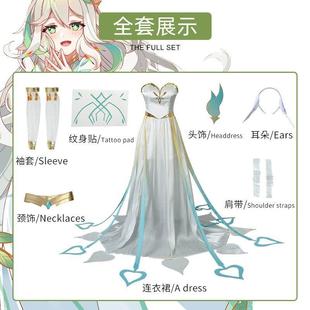 原神cos服大慈树王cosplay草神纳西妲二次元同人款动漫游戏服装女