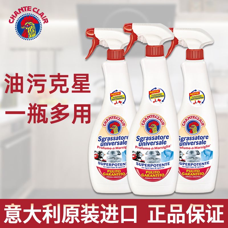 大公鸡厨房油污净600ml