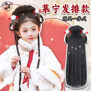 儿童汉服假发包一体式懒人发箍全头套古装造型女童盘发包古风发饰