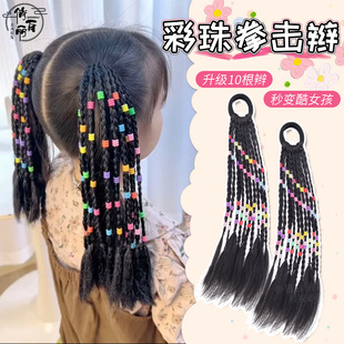 儿童假发辫子马尾新中式手工长辫子女童拳击辫麻花辫甜酷脏脏辫发