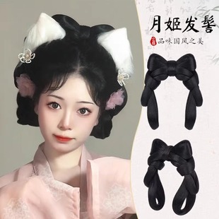 汉服假发古风一体式古装明制假发髻盘发发型日常后脑勺假发包垫发