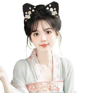 汉服假发古风猫耳一体式假发发圈抓夹丸子头古装发髻新中式垫发包