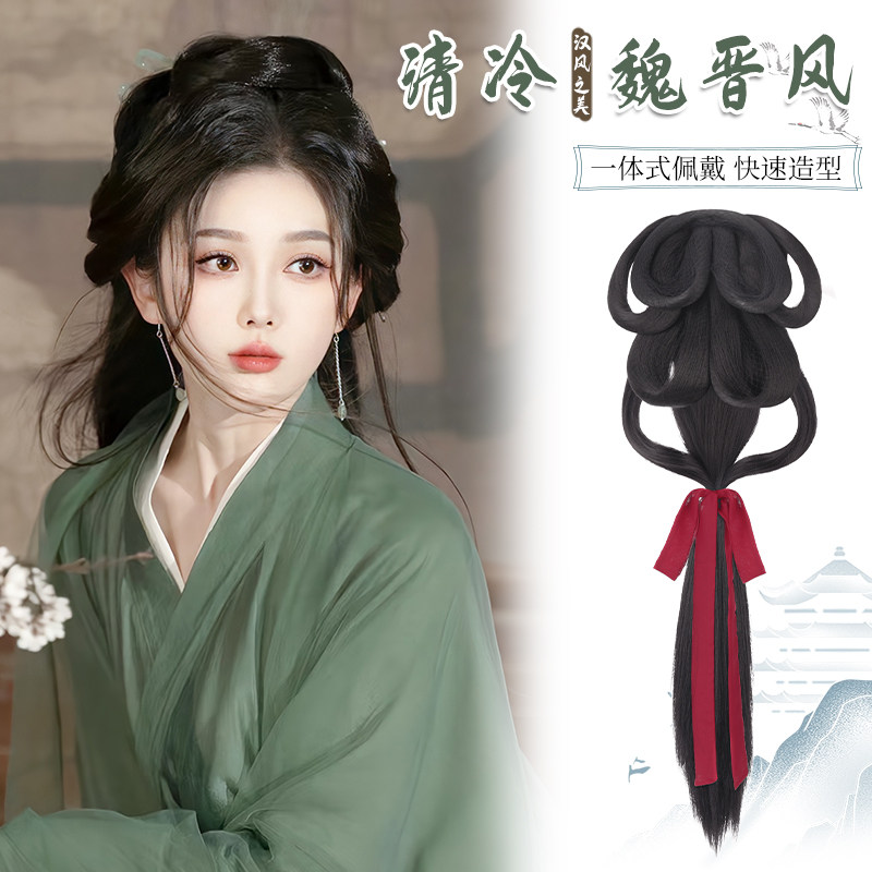 战国袍假发一体式全套头饰魏晋风后压发髻古装汉服发型盘发发包女