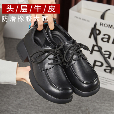 春秋新款小皮鞋女白搭单鞋牛皮女鞋系带圆头妈妈鞋子大码女鞋42码